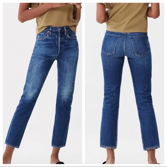 charlotte crop high rise straight in wish